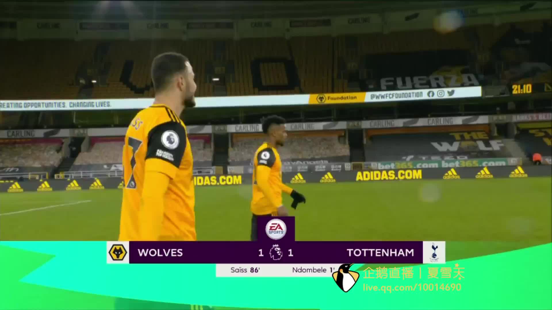 完成妙传 完成妙传